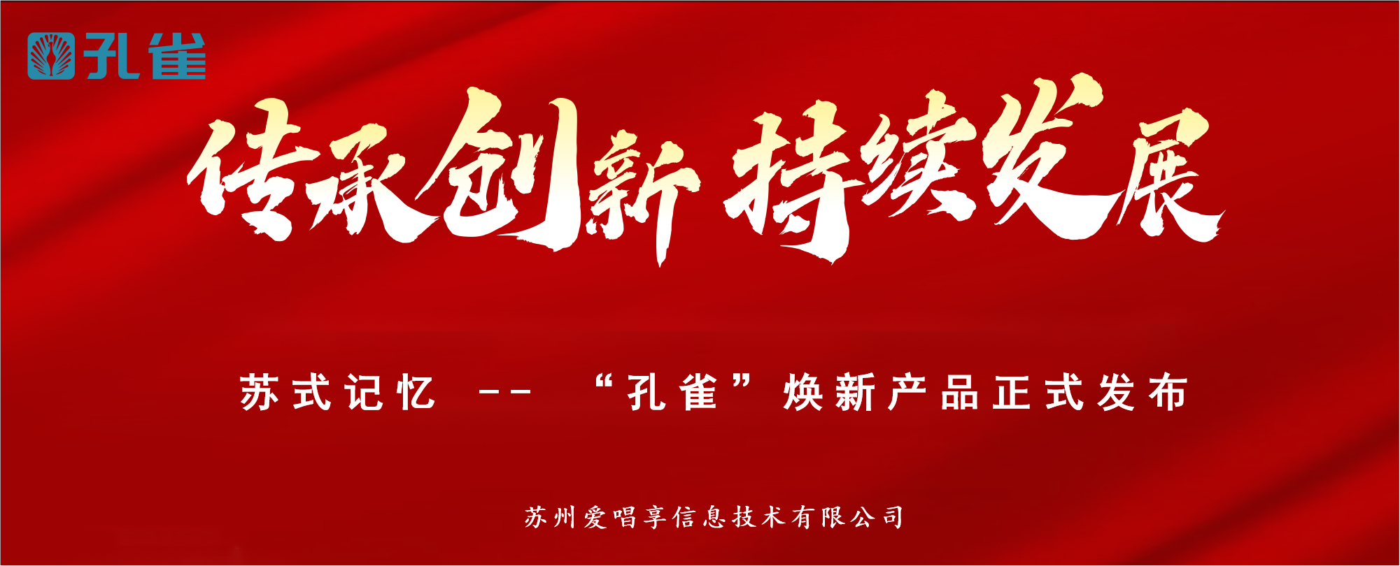 CMS,免费CMS,免费开源Java CMS,CMS系统,Java CMS,CMS内容管理系统,企业CMS,HTML网页模板,CMS模板,CMS源码,网站源码,信创系统软件,安可系统,网站建设,模板网站,建站模板,建站工具,建站平台,建站工具